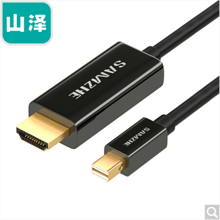 山泽MiniDP转HDMI转换线   1.5米镀金接头高清1080P画质细腻逼真还原画面的照片